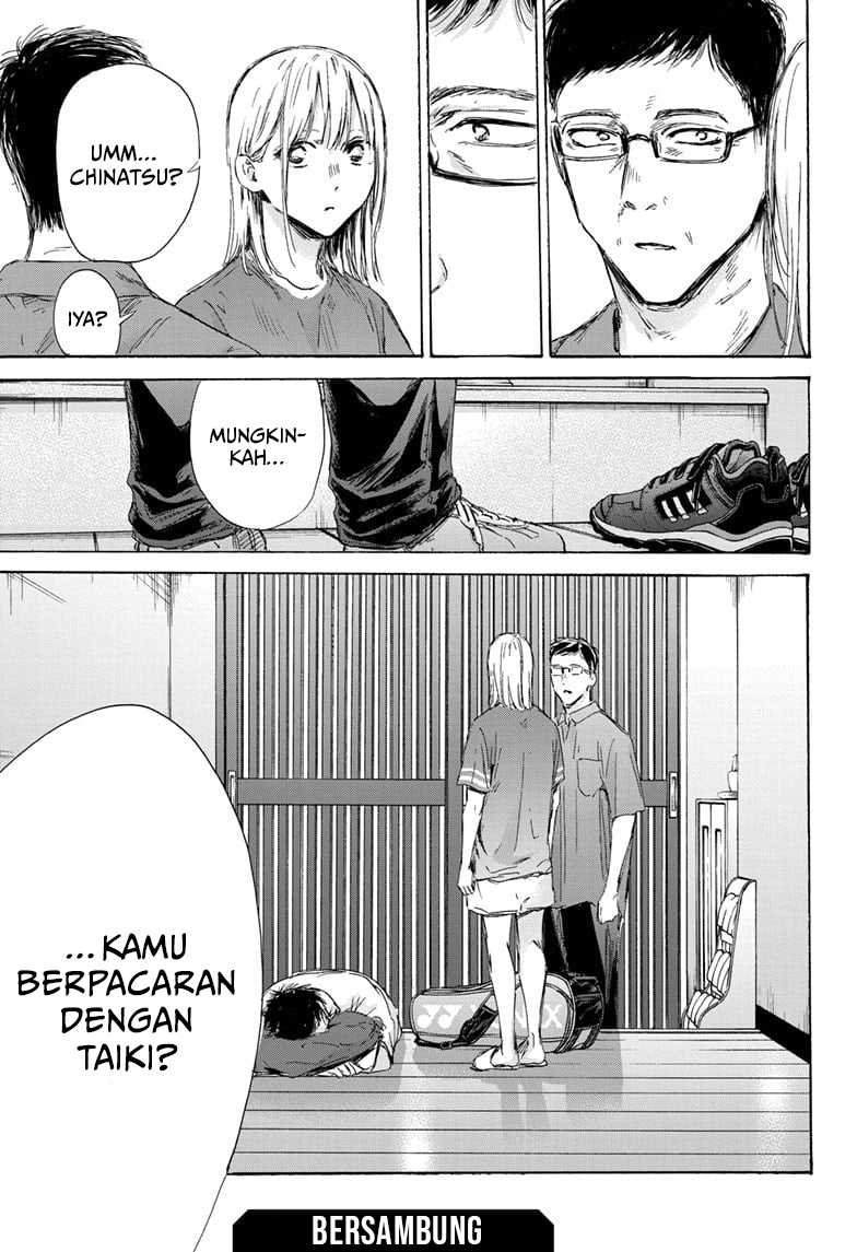 Ao no Hako Bab 155 halaman 20