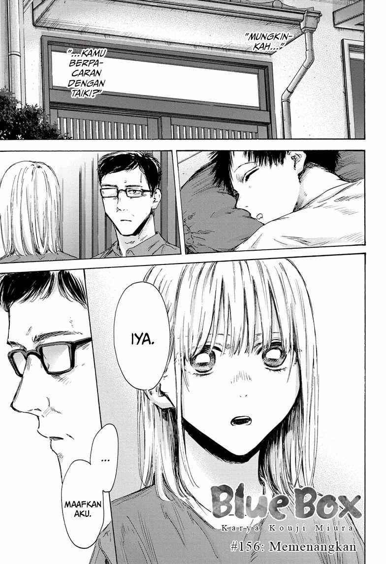 Ao no Hako Bab 156 halaman 2