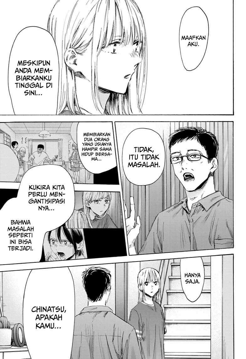 Ao no Hako Bab 156 halaman 4