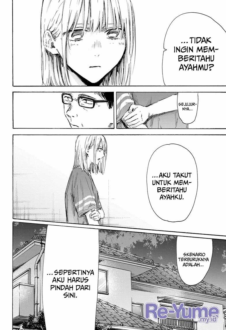 Ao no Hako Bab 156 halaman 5