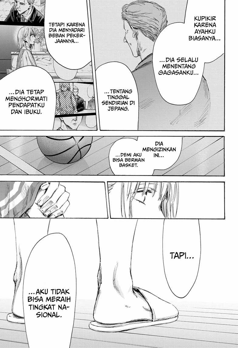 Ao no Hako Bab 156 halaman 6
