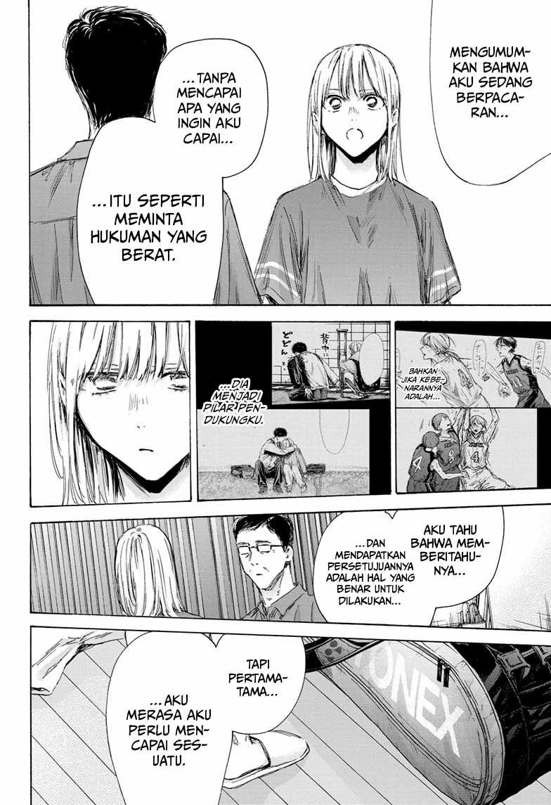 Ao no Hako Bab 156 halaman 7