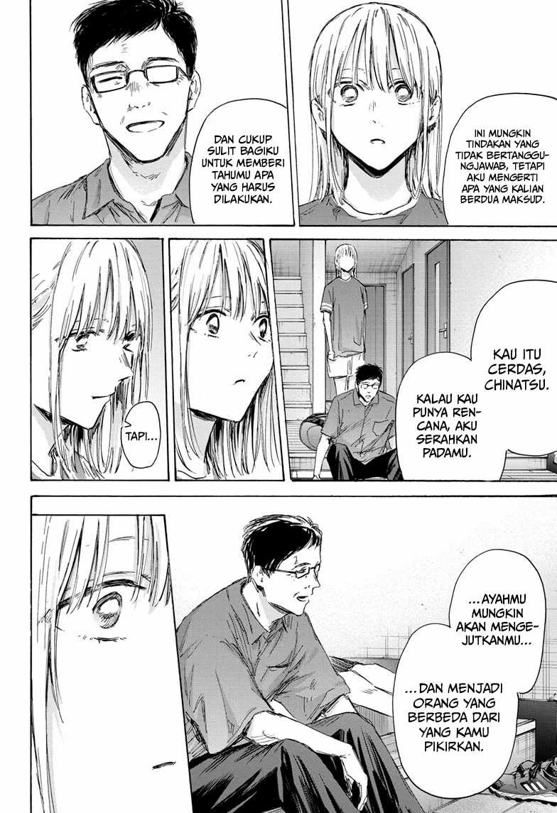 Ao no Hako Bab 156 halaman 9