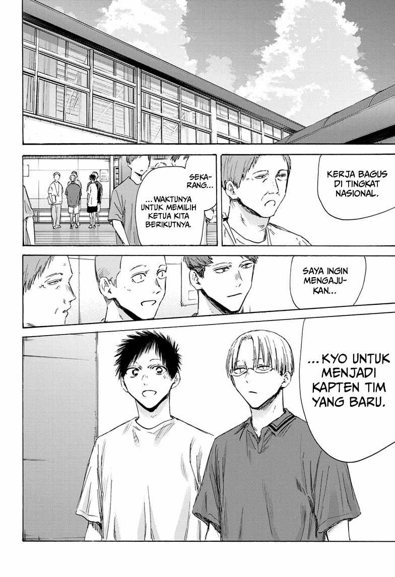 Ao no Hako Bab 156 halaman 11