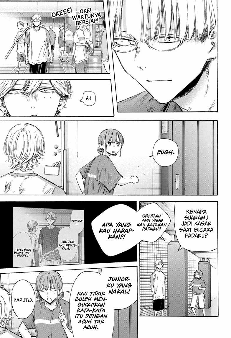 Ao no Hako Bab 156 halaman 14