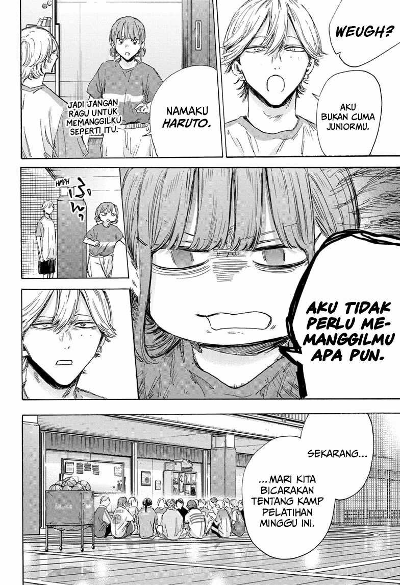 Ao no Hako Bab 156 halaman 15