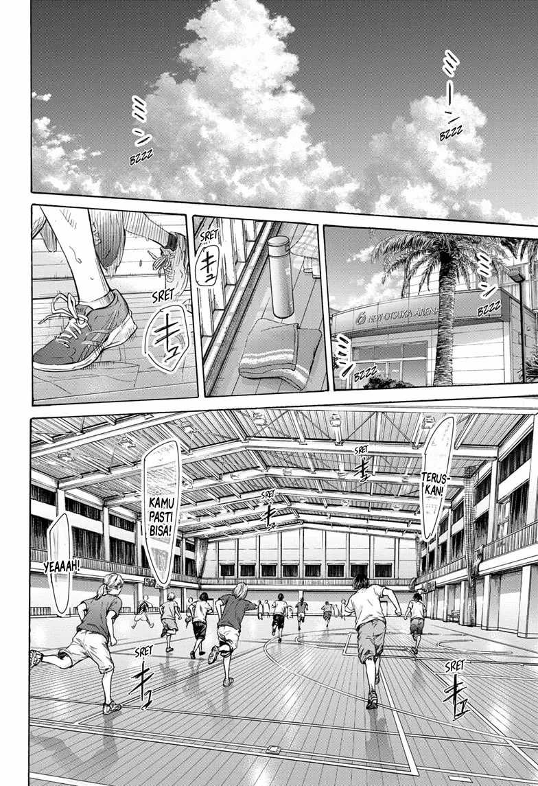 Ao no Hako Bab 156 halaman 17