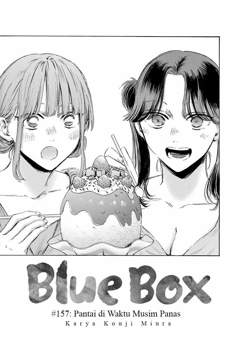 Ao no Hako chapter 157 halaman 2