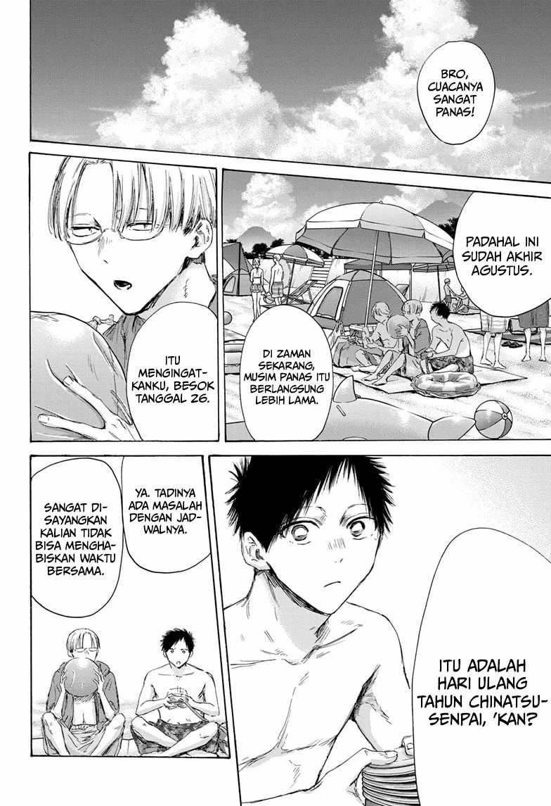 Ao no Hako chapter 157 halaman 3