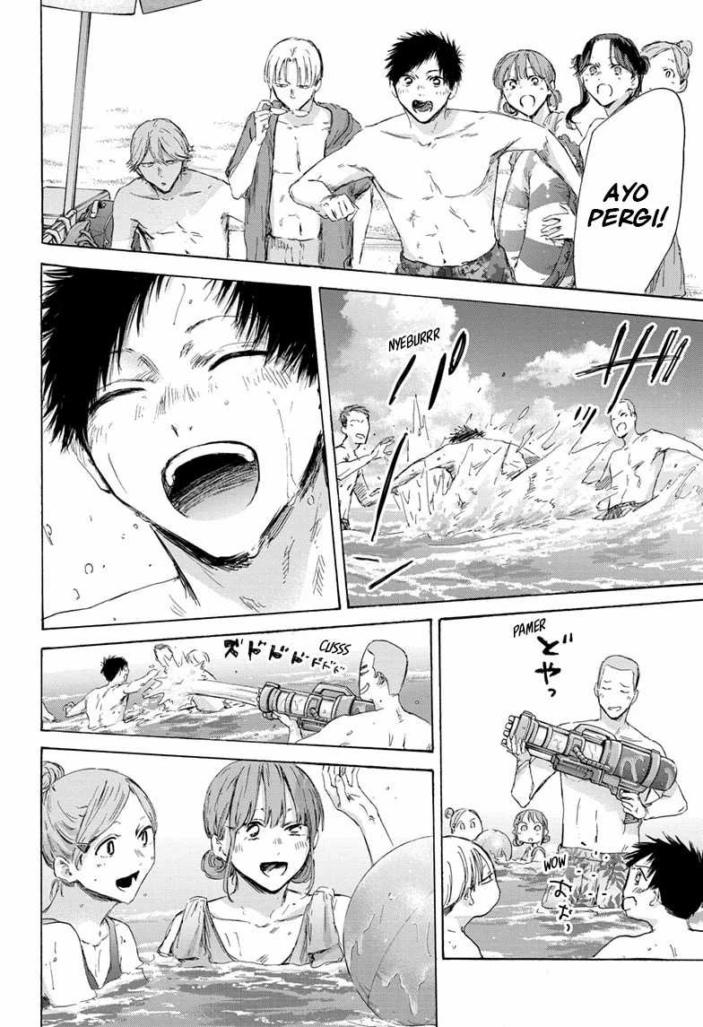 Ao no Hako chapter 157 halaman 7