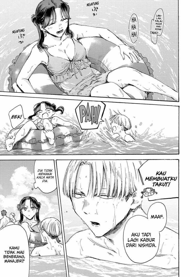 Ao no Hako chapter 157 halaman 8