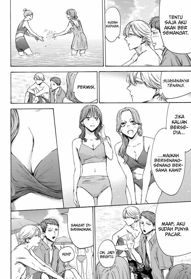 Ao no Hako chapter 157 halaman 11