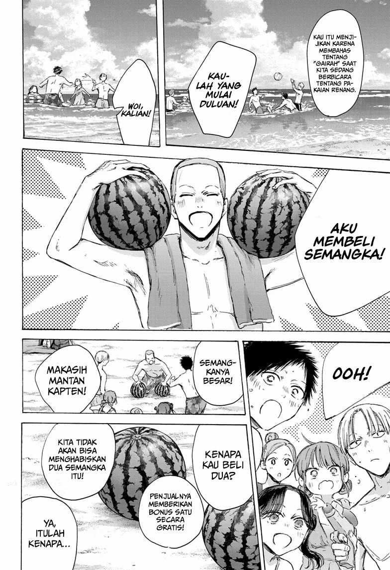 Ao no Hako chapter 157 halaman 13