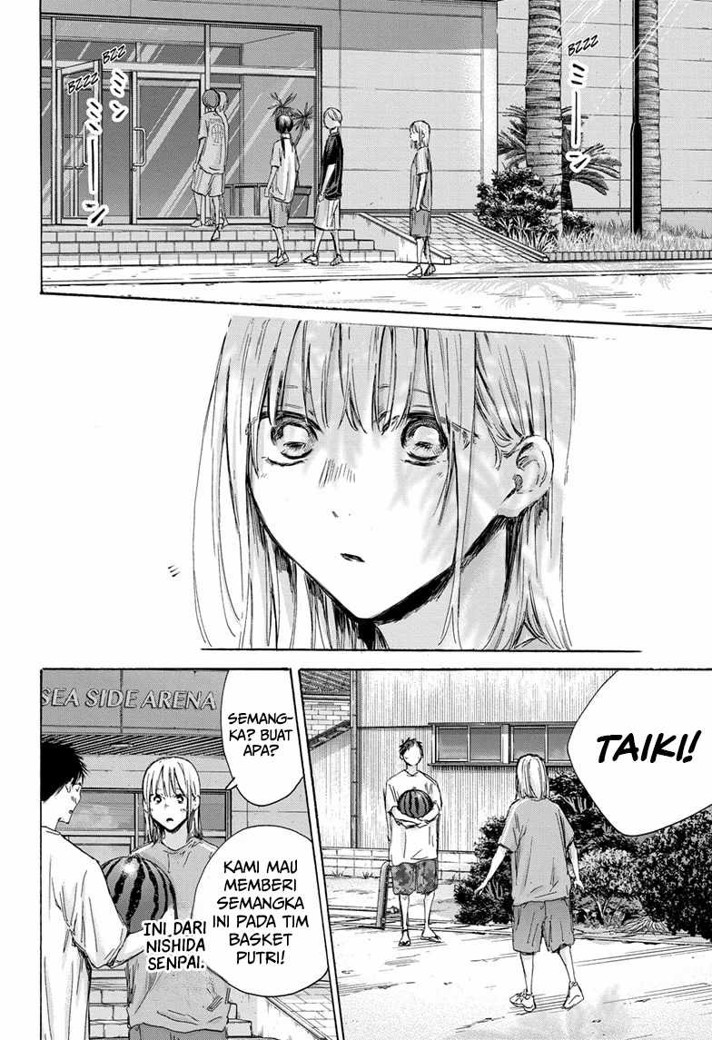 Ao no Hako chapter 157 halaman 15