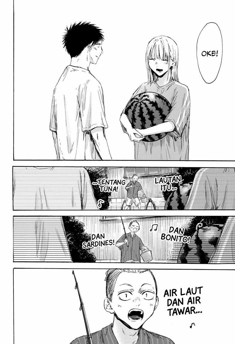 Ao no Hako chapter 157 halaman 17