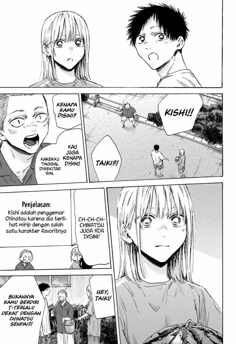 Ao no Hako chapter 157 halaman 18