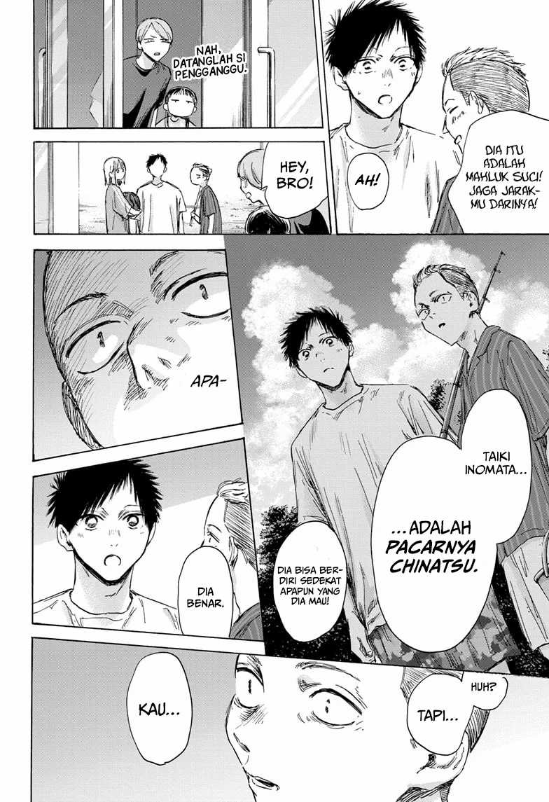 Ao no Hako chapter 157 halaman 19