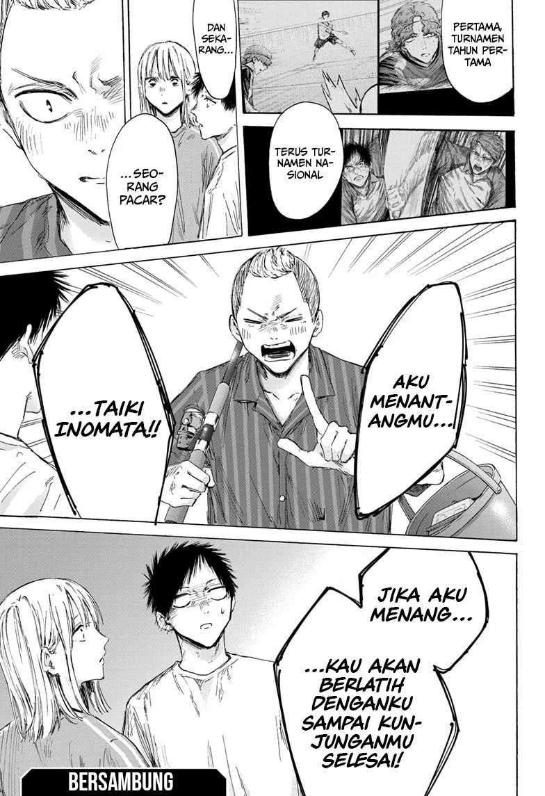 Ao no Hako chapter 157 halaman 20