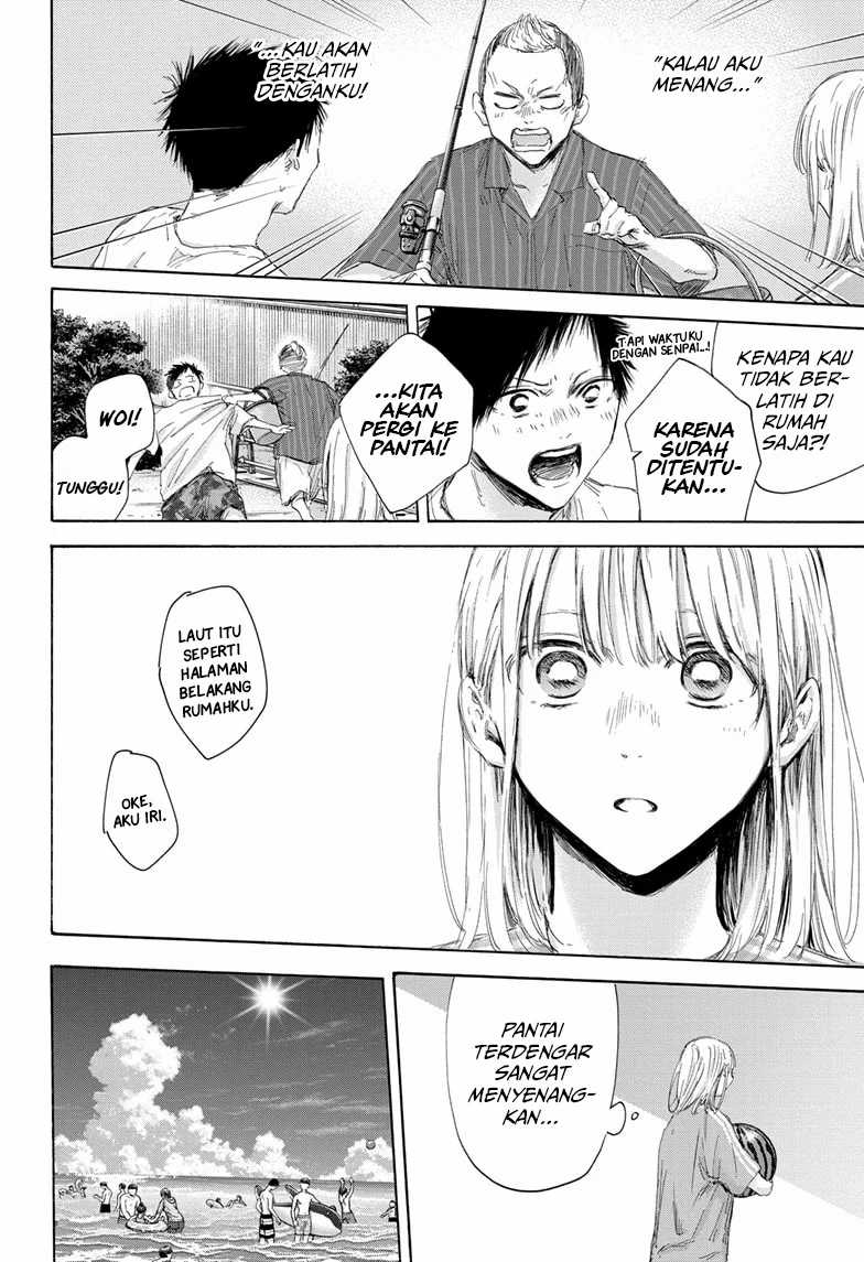 Ao no Hako chapter 158 halaman 3