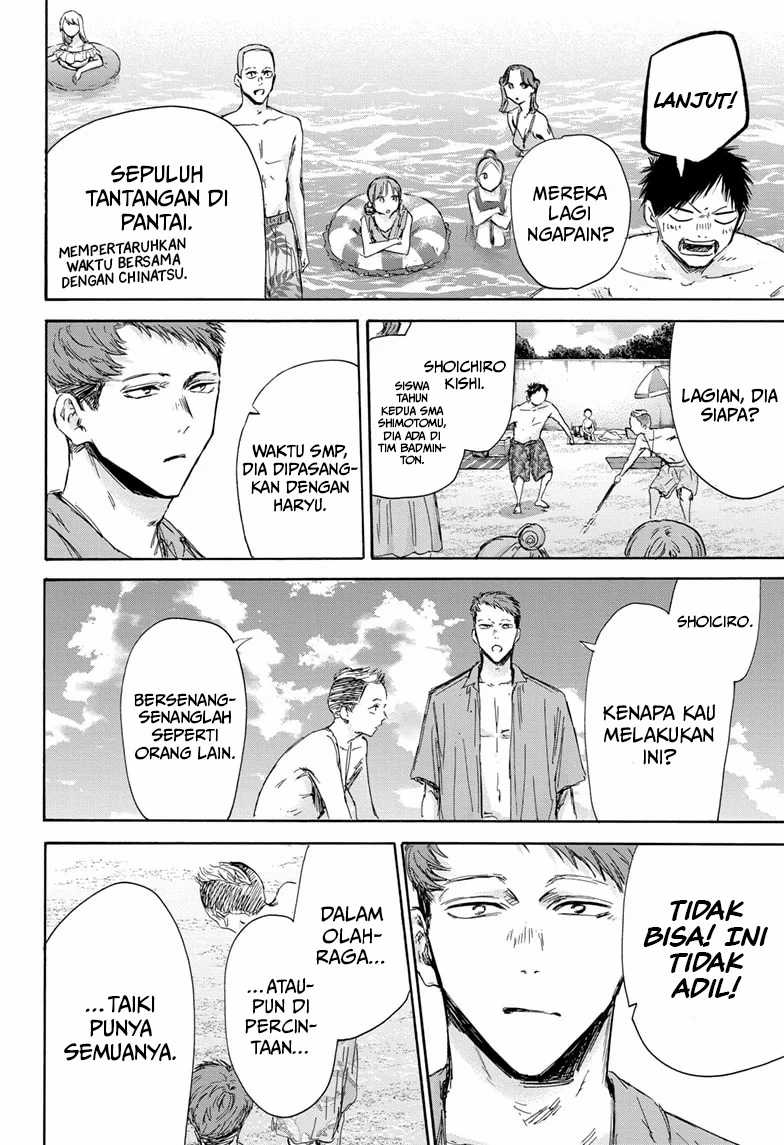 Ao no Hako chapter 158 halaman 5