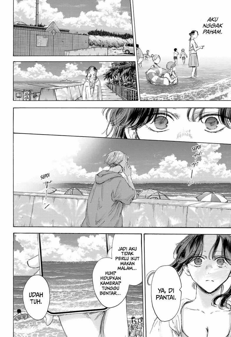 Ao no Hako chapter 158 halaman 9