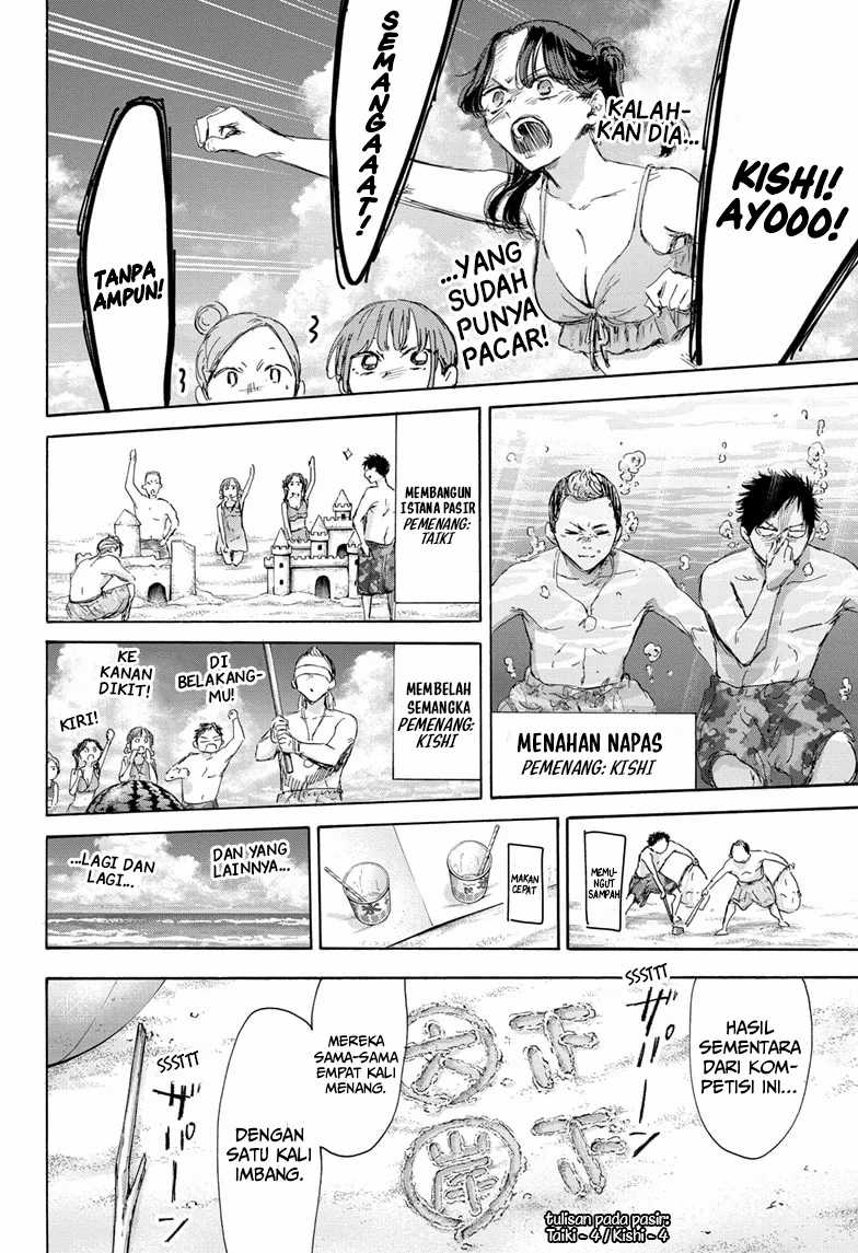 Ao no Hako chapter 158 halaman 11