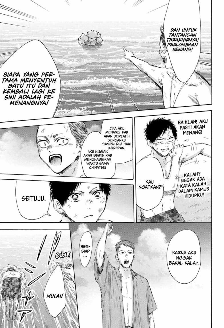 Ao no Hako chapter 158 halaman 12