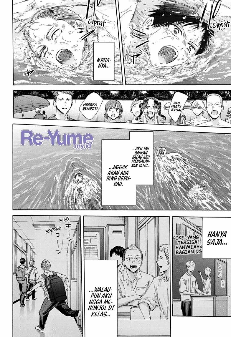 Ao no Hako chapter 158 halaman 13