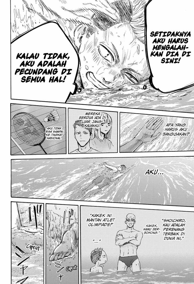 Ao no Hako chapter 158 halaman 15