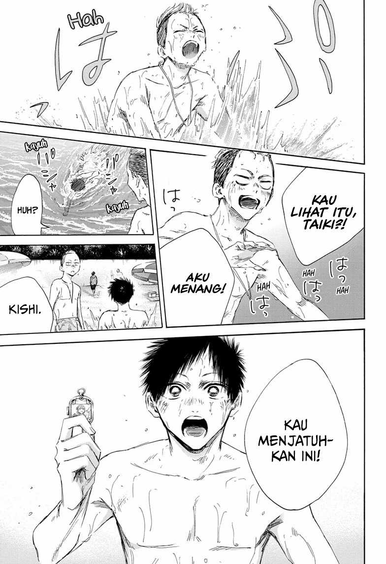 Ao no Hako chapter 158 halaman 16