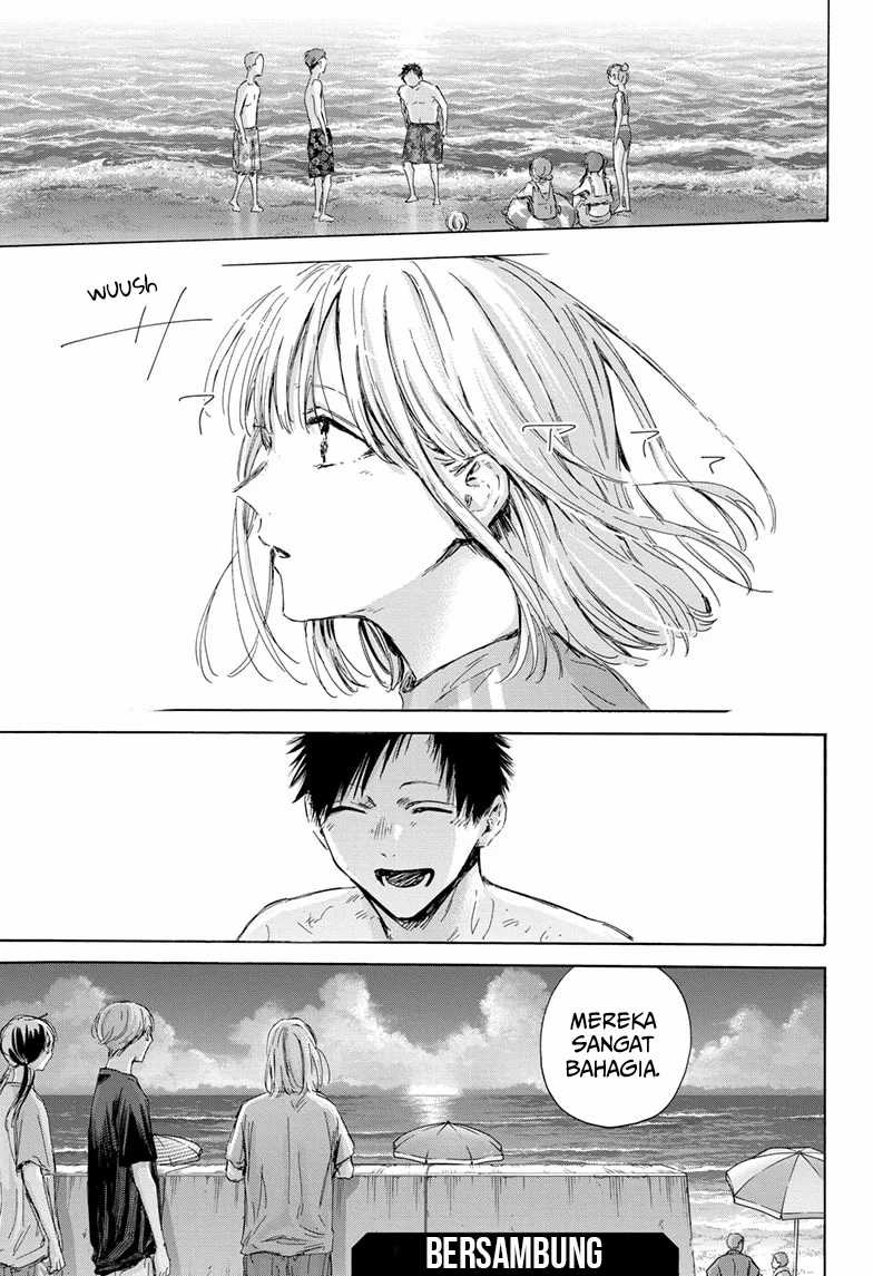 Ao no Hako chapter 158 halaman 22