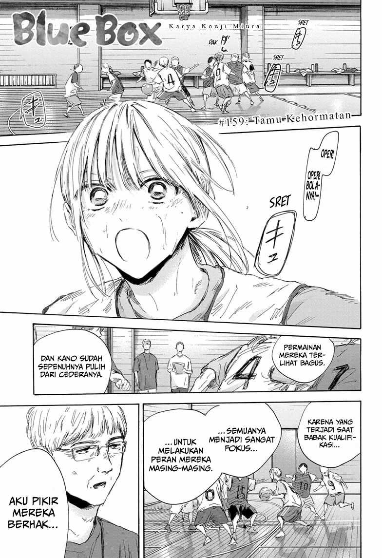 Ao no Hako chapter 159 halaman 2