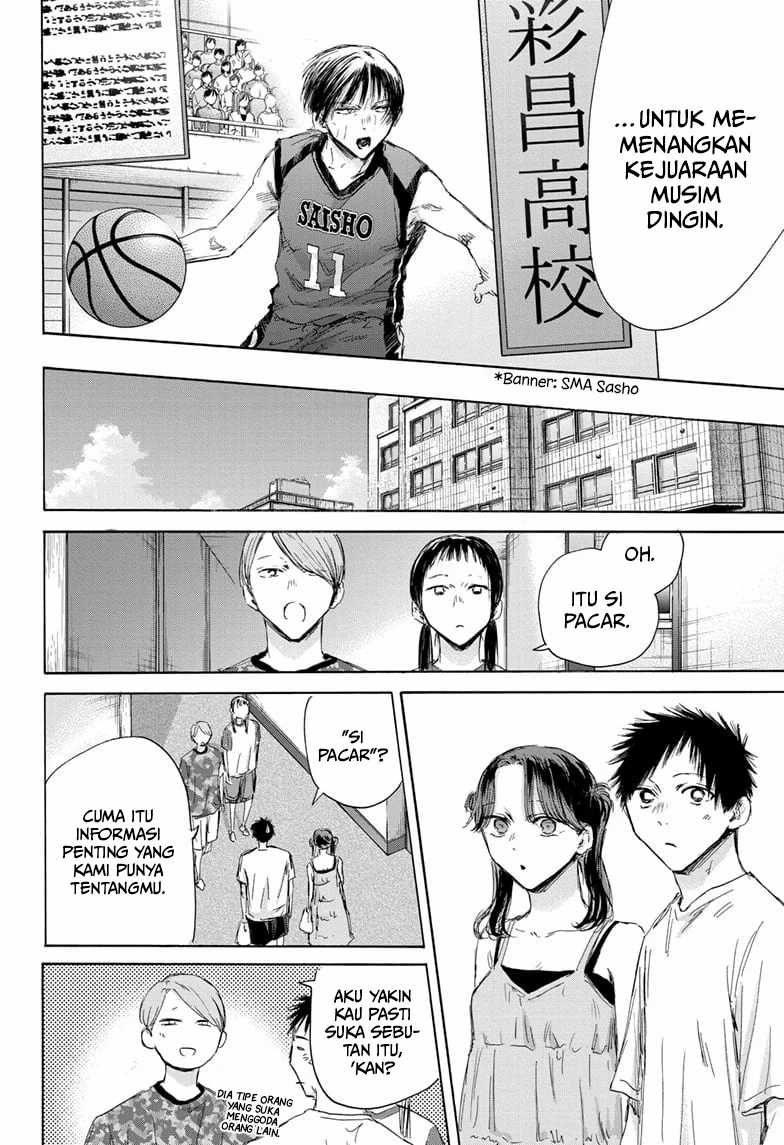 Ao no Hako chapter 159 halaman 3