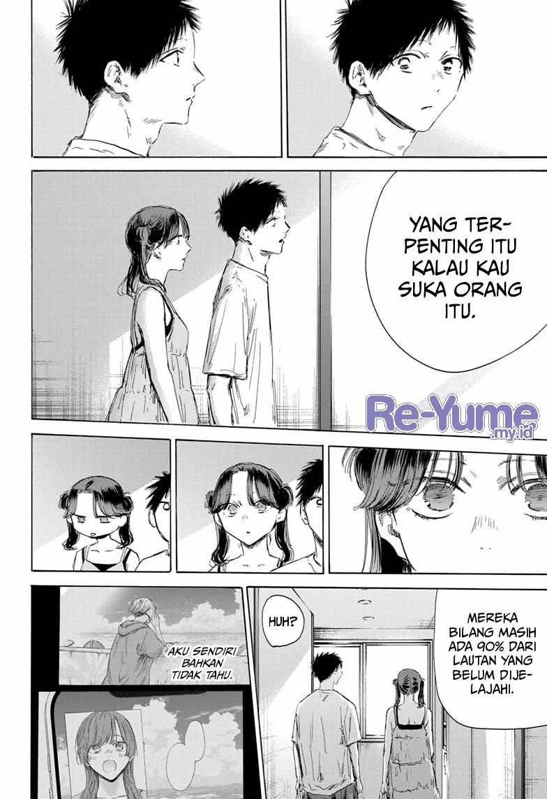 Ao no Hako chapter 159 halaman 5