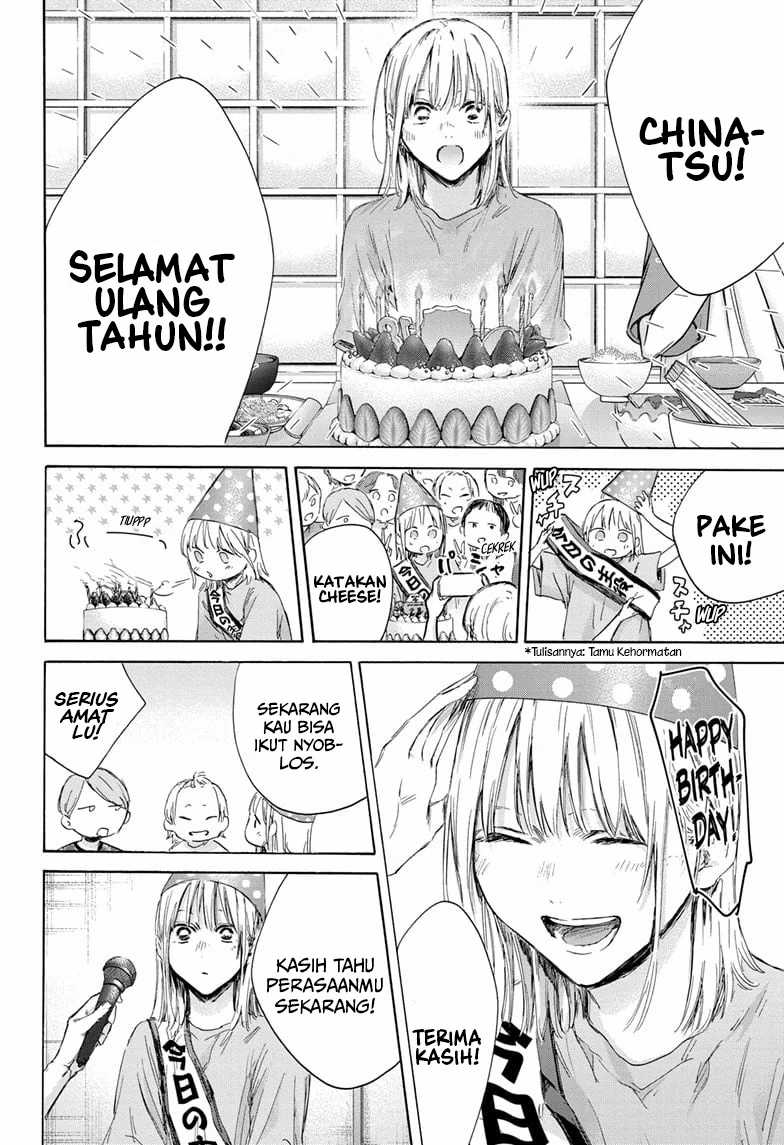 Ao no Hako chapter 159 halaman 7