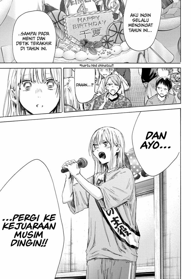 Ao no Hako chapter 159 halaman 10