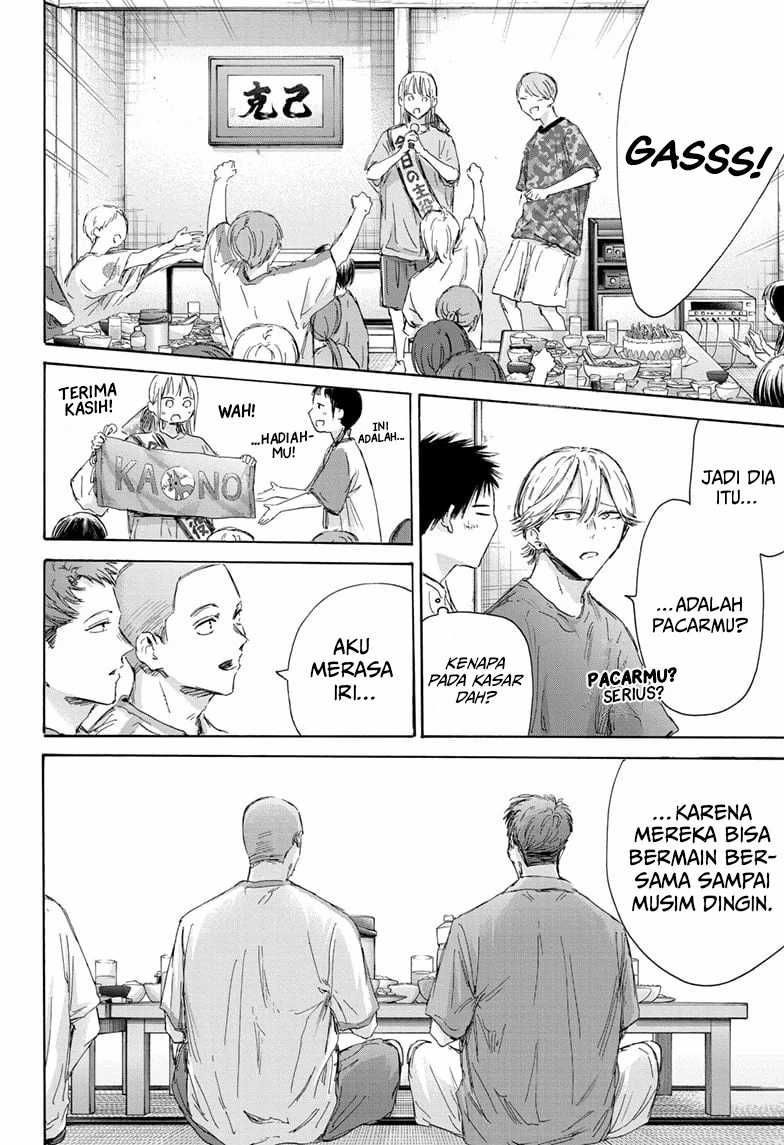 Ao no Hako chapter 159 halaman 11