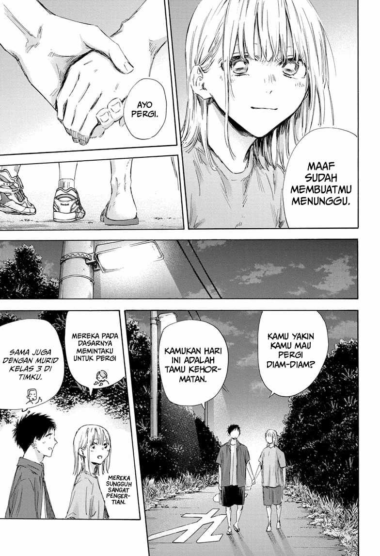 Ao no Hako chapter 159 halaman 14