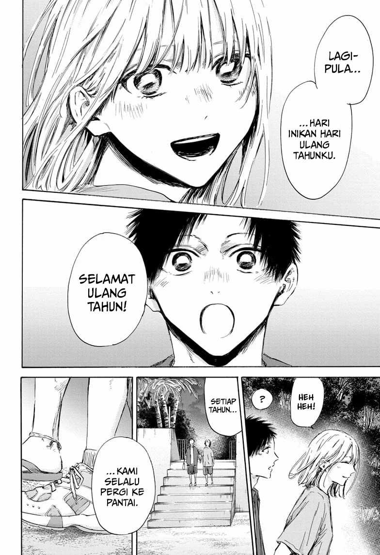 Ao no Hako chapter 159 halaman 15