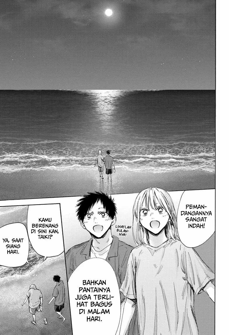 Ao no Hako chapter 159 halaman 16
