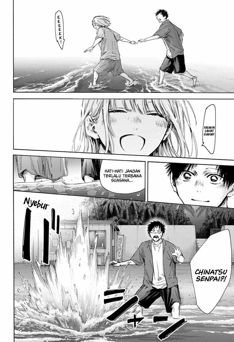 Ao no Hako chapter 159 halaman 17