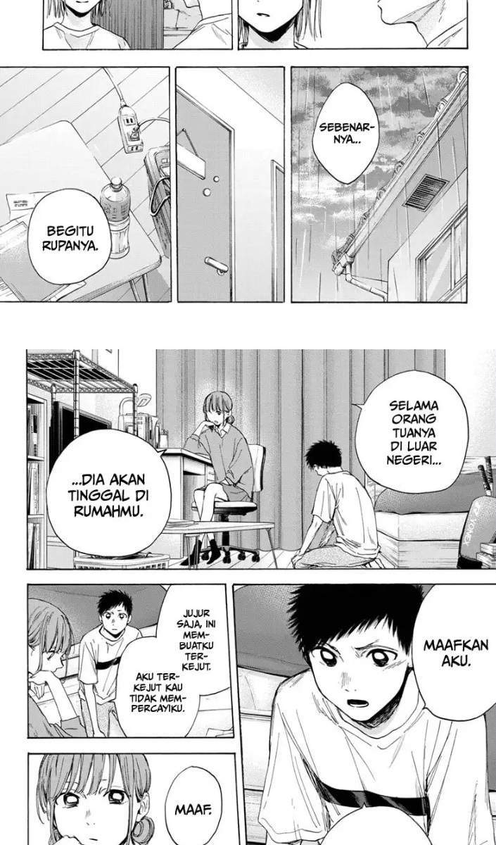 Ao no Hako Bab 16 halaman 4