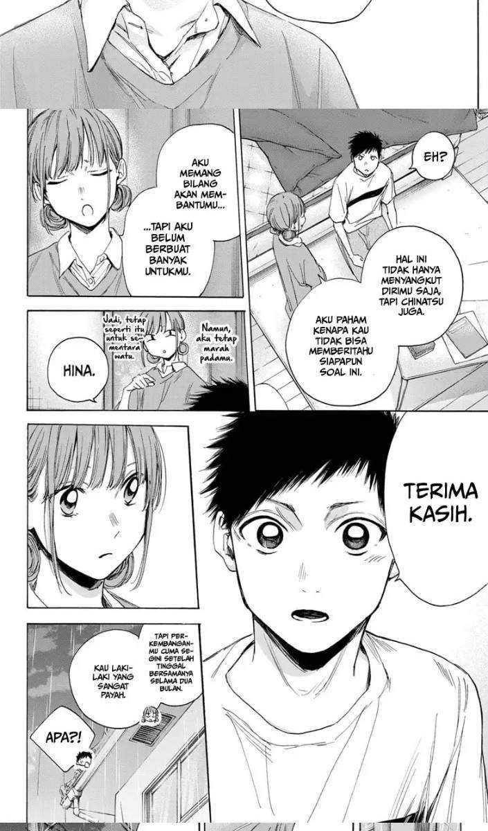 Ao no Hako Bab 16 halaman 6