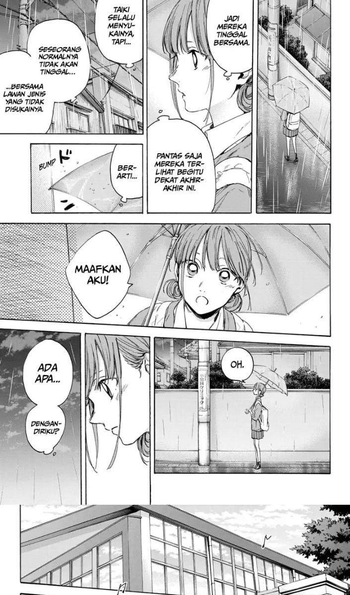 Ao no Hako Bab 16 halaman 7