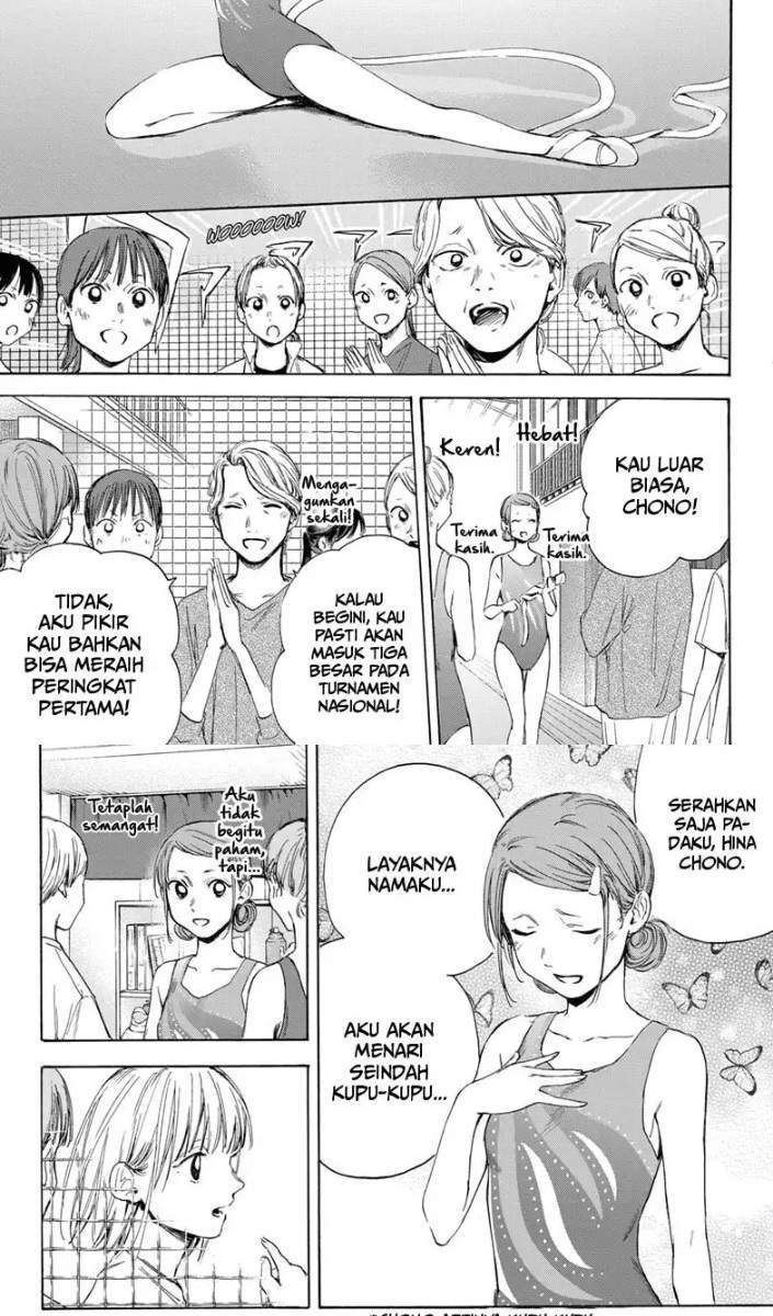 Ao no Hako Bab 16 halaman 9