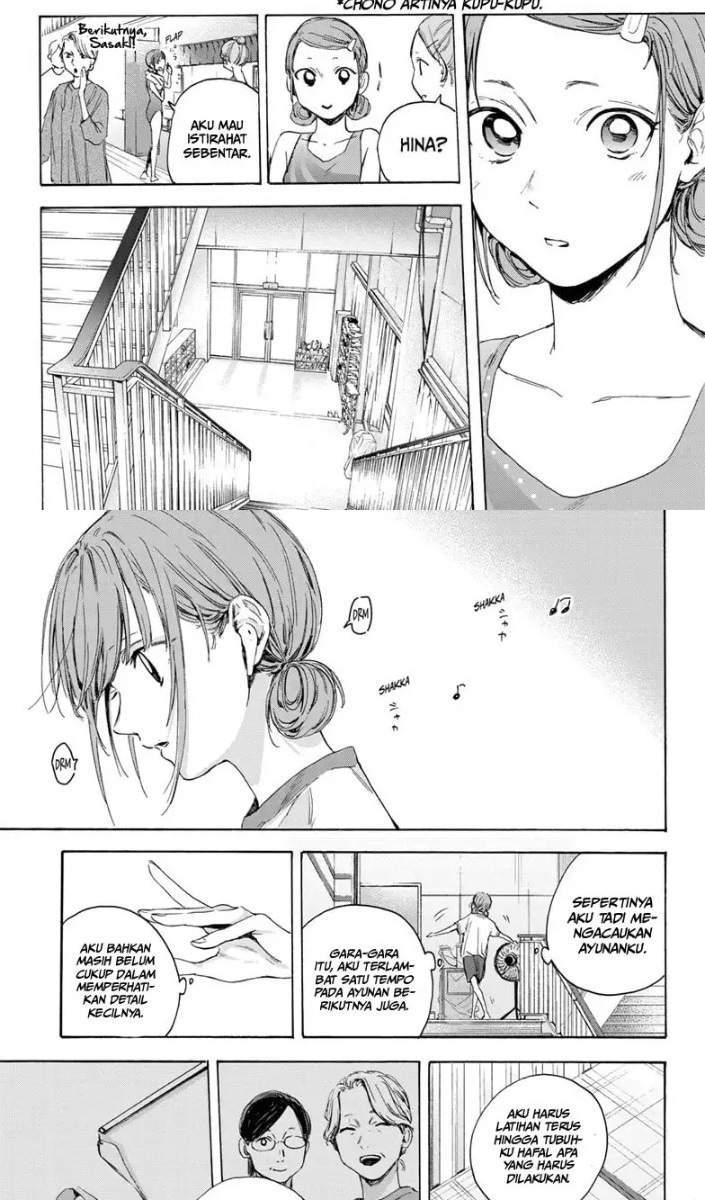 Ao no Hako Bab 16 halaman 10