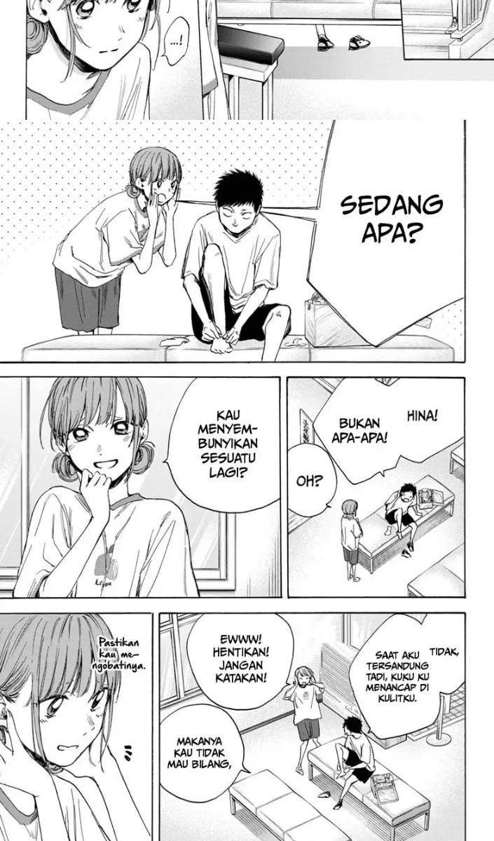 Ao no Hako Bab 16 halaman 12