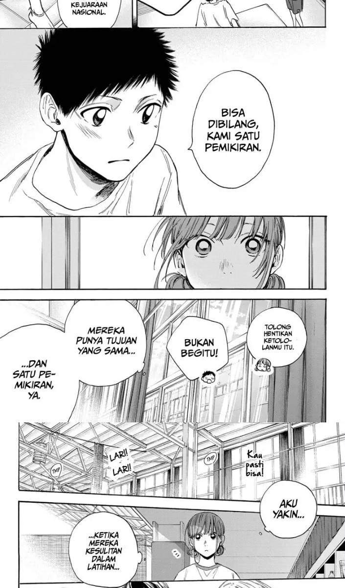 Ao no Hako Bab 16 halaman 14