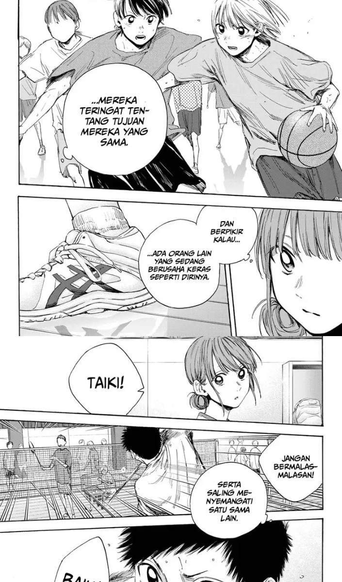 Ao no Hako Bab 16 halaman 15