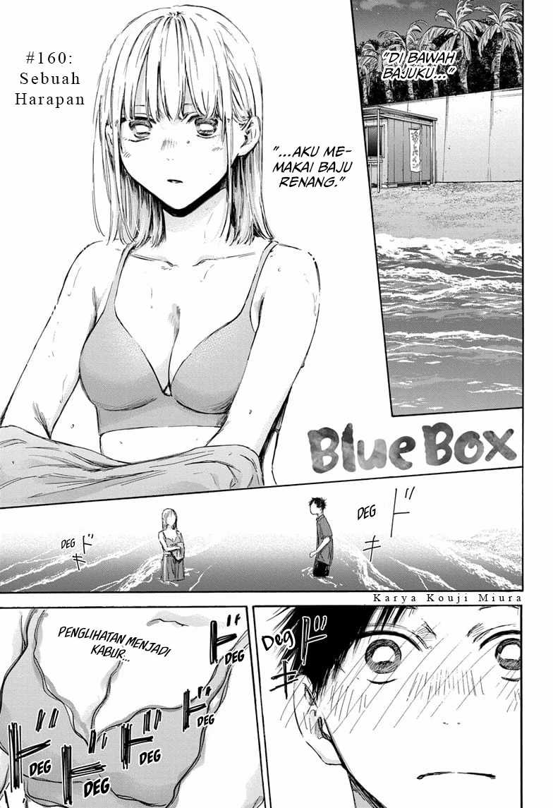 Ao no Hako chapter 160 halaman 2